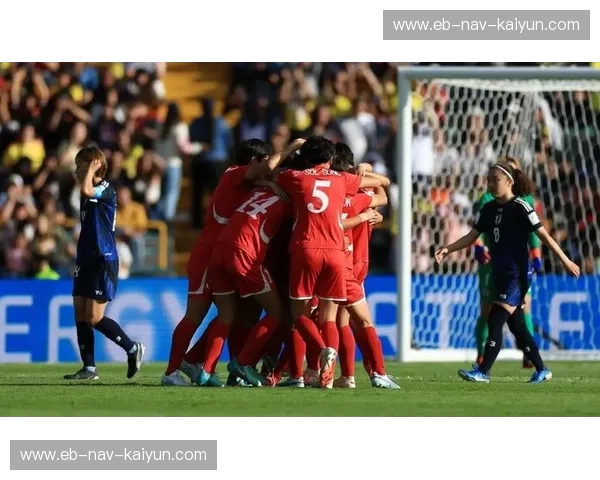 亚洲杯上的惊涛骇浪：中国女足与朝鲜女足的宿命对决